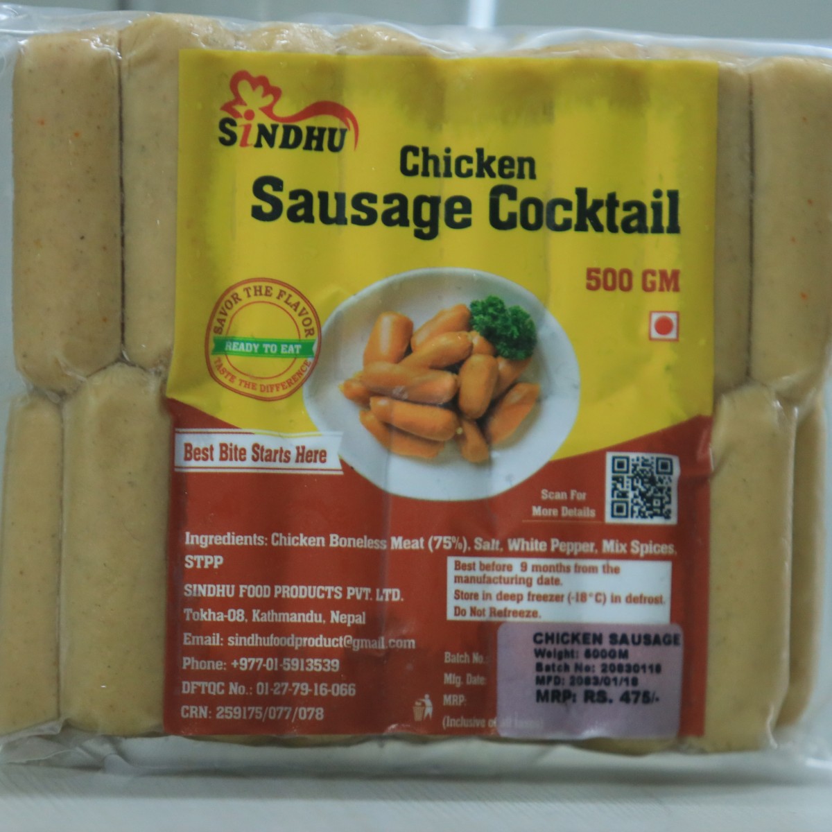 https://beta.masumart.com/product/chicken-sausage-cocktail-500gm