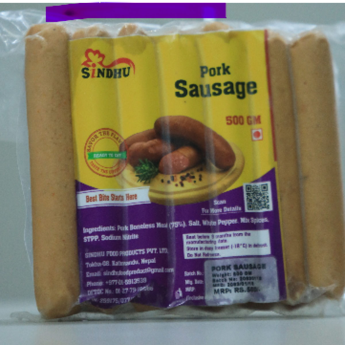 Pork Sausage 500gm